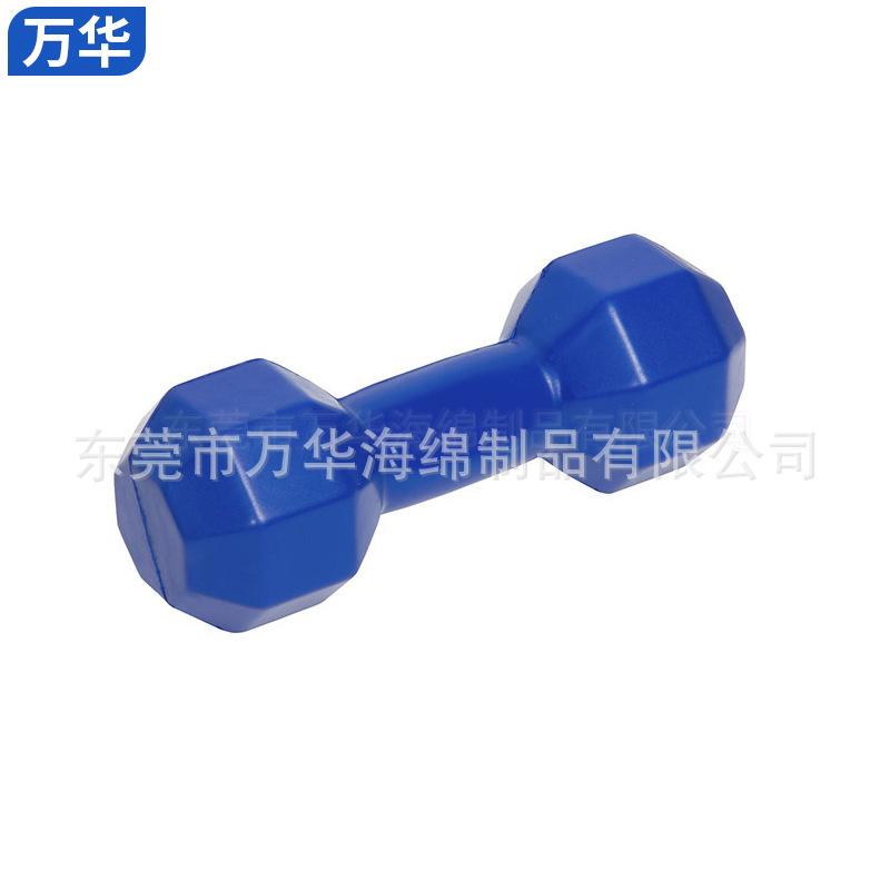 pu发泡 (22).jpg