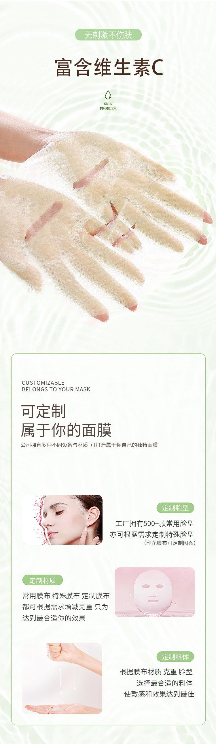 详情页_03.jpg