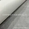Procesamiento de tela no tejida spunlace con recubrimiento de película pp spunlace no tejida