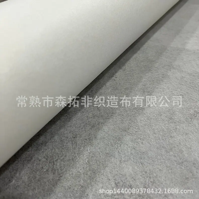 mtw-55447282