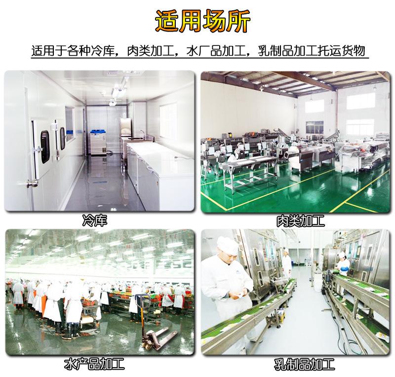 不锈钢搬运车