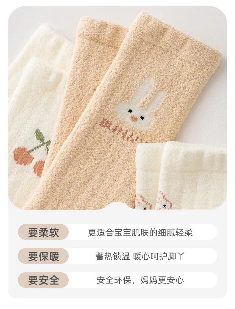 详情页_04.jpg