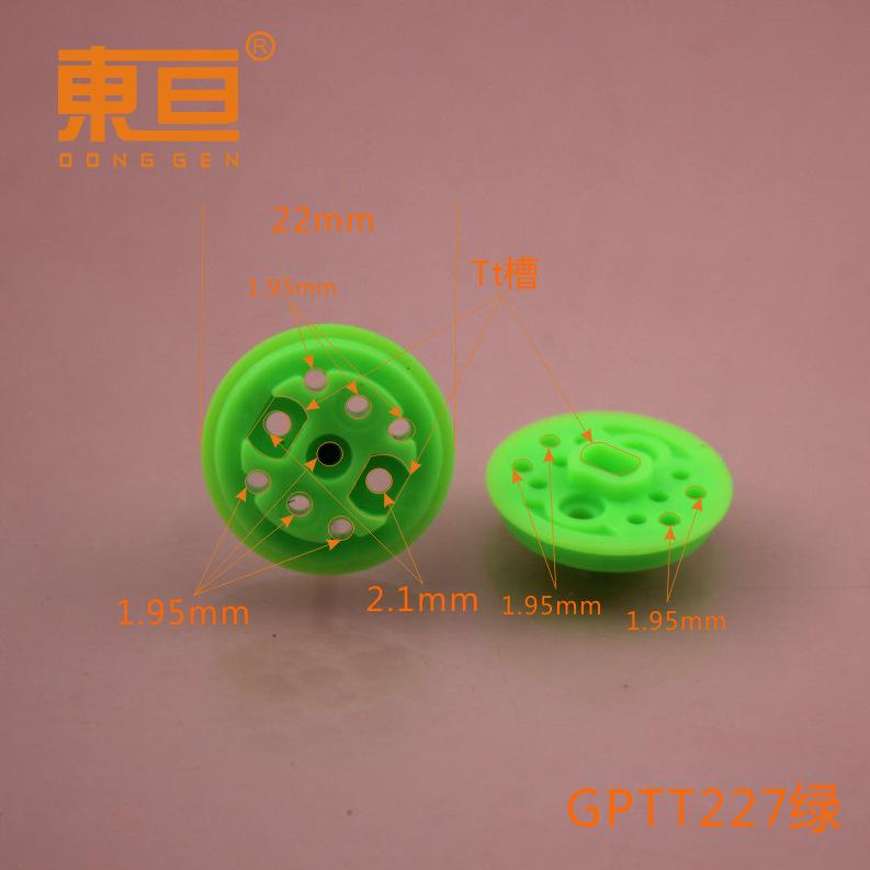 GPTT227绿0.png