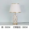 Lámpara de Mesa de Cerámica Estilo Americano Simple Moderno Lujo Accesible Sala de Estar Estilo Europeo Hogar Estilo Chino Cálido y Romántico Dormitorio Mesita de Noche Lámpara