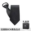Corbata de Hombre Cremallera Boda Novio Negocios Ropa Formal Negro Rayado Nudo Libre Traje Camisa Casual