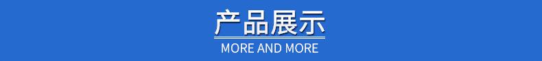 内页_03