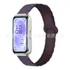Adequado para Pulseira Huawei Band 11, Pulseira de Relógio Band 10, Pulseira de Relógio de Silicone Band 8, Nova Pulseira Magnética de Substituição Nfc de Outono