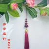 Colgante para Coche de Arena Púrpura Dorada de Alto Contenido, Colgante de Loto de Cinabrio, Joyería con Colgante de Cinabrio, Colgante para Bolso del Año del Zodiaco al por Mayor