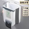 Basurero colgante de cocina, armario doméstico, plegable, de gran capacidad, para almacenar residuos de cocina, papelera, venta al por mayor