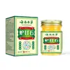 Crema Tópica de Calamina Herbal de Yunnan Crema Herbal Natural Anti-Picazón para la Piel para Uso Externo Una Pieza Dropshipping