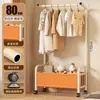 Arara de Chão para Roupas Quarto Cabideiro Simples Cabideiro Espessado Móvel para Secar Roupas Cabideiro Multifuncional Doméstico