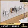 Estante de Almacenamiento Personalizado para Lavabo, Estante de Baño Transparente sin Taladro, Estante de Secado de Cepillos de Dientes Montado en Pared Venta al por Mayor