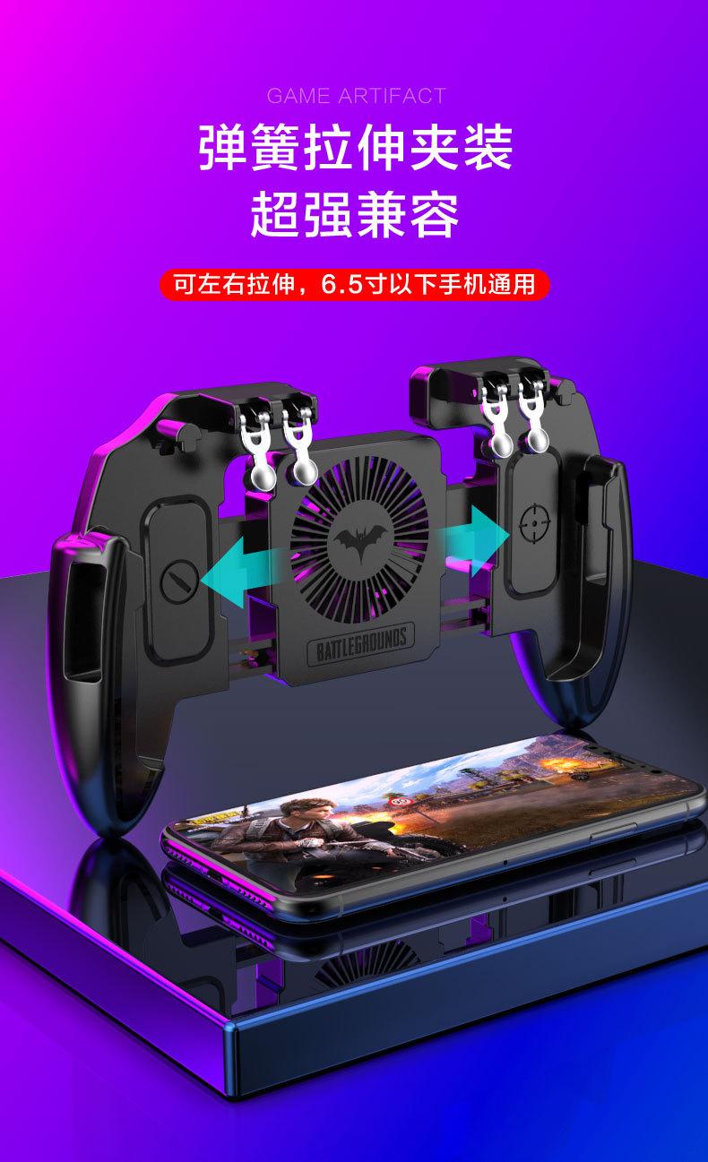 M11最新改弹簧详情页_07