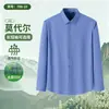 Camisa de Manga Corta Elástica de Modal Antiarrugas para Hombre 2026 Nueva de Verano de Alta Gama para Negocios Camisa Blanca Antiarrugas para Hombres Jóvenes y de Edad Media