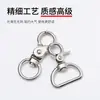 Cierre de Aleación de Zinc al por Mayor de Fábrica, Cierre para Mascotas, Gancho para Llavero DIY, Cierre para Perros, Accesorios Metálicos para Equipaje
