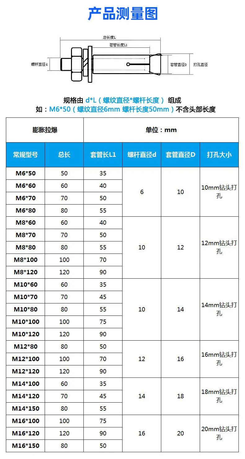 详情图片_06.jpg