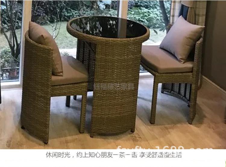 藤椅详情页-(5).jpg1113_02.jpg