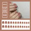 Uñas Postizas de Tamaño Completo Talla Única Parche de Uña Extraíble Cortas Simples Combinan con Todo Dulces Frescas Uñas Postizas Extraíbles