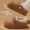 Chinelos de Algodão Femininos para o Inverno 2025, Aumentadores de Altura, Impermeáveis, Antiderrapantes, Quentes, Forrados com Lã, Sapatos de Algodão com Calcanhar Fechado para Mulheres, Adequados para Uso Externo no Inverno