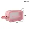 Bolsa de Tocador Impermeable, Bolsa de Almacenamiento para Cosméticos de Viaje de Gran Capacidad, Bolsa de Tocador Portátil de PVC Transparente de Alta Gama para Mujeres