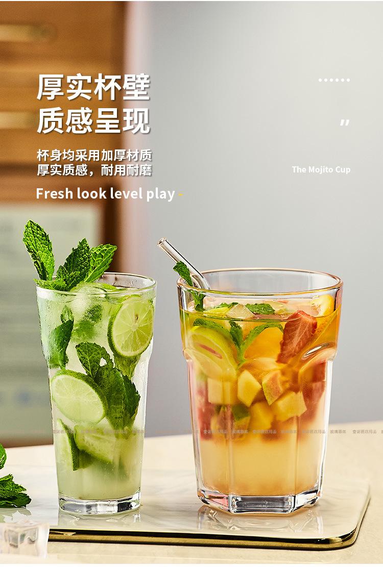 详情水印05.jpg