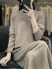 Vestido suelto para mujer por encima de la rodilla con dobladillo y costuras bordadas en el cuello descubierto, adelgazante, para ir al trabajo, vestido de punto de lana entera