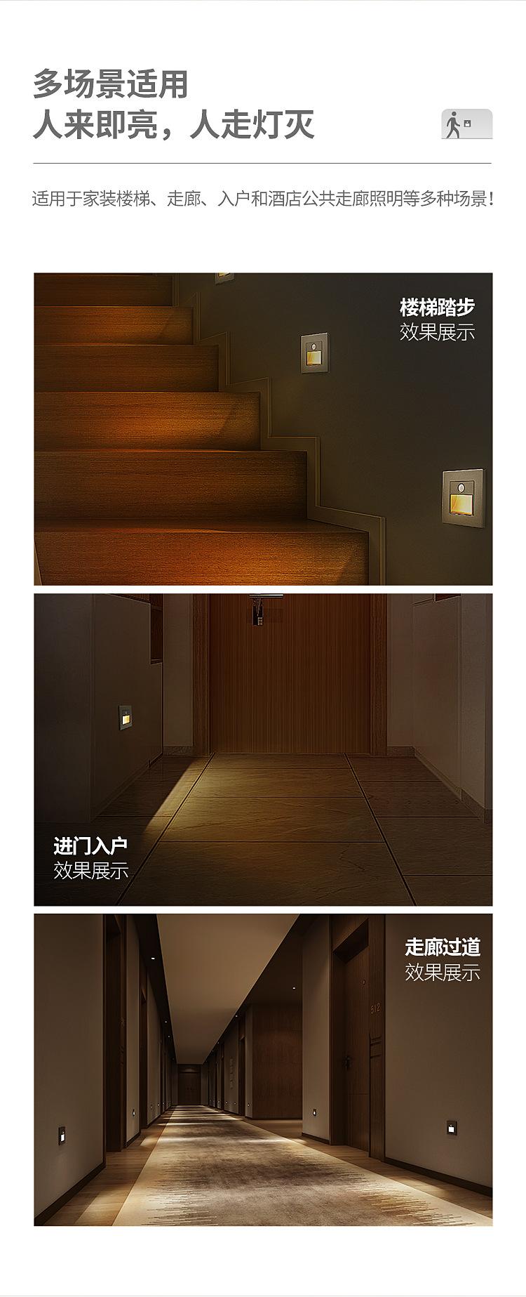详情10.jpg