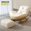 Sofá perezoso para adultos, sillón reclinable para sala de estar, balcón individual, dormitorio de ocio en casa, mecedora de pingüino cómoda y engrosada