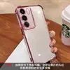 Adecuado para funda de teléfono móvil con airbag en las cuatro esquinas galvanizada oppoReno13 A5Pro transparente Reno14 todo incluido A96 funda anticaídas