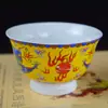 Cuenco de Cerámica de Xizang con Ocho Tesoros, Cuenco para Mesa de Restaurante, Cuenco Auspicioso de Ofrenda Estilo Xizang Ocho Estilos Étnicos, Taza de Té, Cuenco de Arroz con Té de Mantequilla