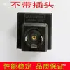 Bobina Solenoide de Válvula Solenoide Hidráulica Núcleo MFJ12-54YC MFJ12-27YC AC220V/110V Solenoide