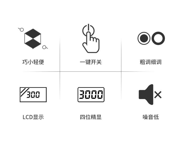 305D-1-2-3-4-详情-20210612_02