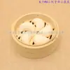 Pão de Leite Cozido Simulado Flor de Comida Rolo de Brinquedo Restaurante Xiaolongbao Adereços Decorativos Modelo Jardim de Infância Crianças Pão Falso