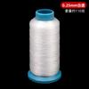 Ponto Preto e Branco Transparente Fio de Seda de Peixe Fio Fino Fio Invisível Fivela de Gola Etiqueta Lavável Máquina de Pregar Borda de Fechamento Fio de Máquina de Costura