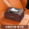 Adecuado para Byd Seagull, Dolphin, Seal 06, Sea Lion 0507 Caja de Pañuelos para Coche, Caja en el Reposabrazos del Respaldo del Asiento