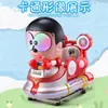 Novo MP5 elétrico tela LCD Rocker Big Bear Dingdang Cat Swing Machine crianças bebê casa brinquedo carro