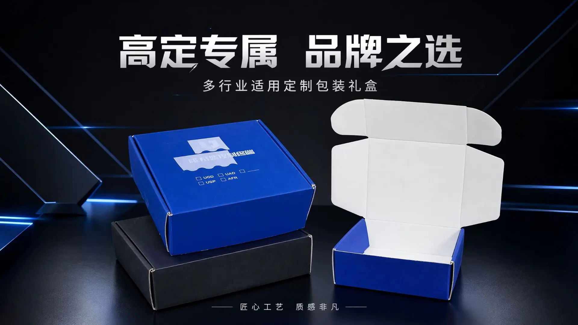 无水印的图片_1.png