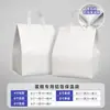 Bolsas aislantes para pasteles listas para usar con logo personalizado, bolsas aislantes de papel de aluminio engrosado, bolsas de embalaje no tejidas para pastelerías y servicios de catering