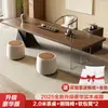 Mesa de Té de Madera Maciza para Hogar, Sala de Estar, Oficina, Mesa de Té Moderna Minimalista de Lujo Ligero, Nuevo Modelo 2025 Mesa para Preparar Té