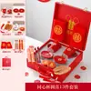 Regalos de Acompañamiento para Boda para Mujer Suministros de Acompañamiento para Boda Pantuflas Lavado de Boda Lavabo de Boda Juego de Dote