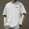 Algodón Puro Pesado Pesado Estilo Hong Kong Color Sólido Algodón Puro Suelto Moda Americana Nuevo Camiseta Manga Corta Hombre Media Manga