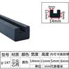 Tira de sellado de silicona en forma de U, resistente a altas temperaturas, para mesas de madera y vidrio, chapa metálica anticolisión, antiarañazos y anticortes, tira de borde de acero inoxidable