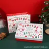 Caja de Regalo con Lazo de Patrón Retro Snacks Cosméticos Caja de Regalo Grande Maleta de Regalo Navideño Se Puede Personalizar