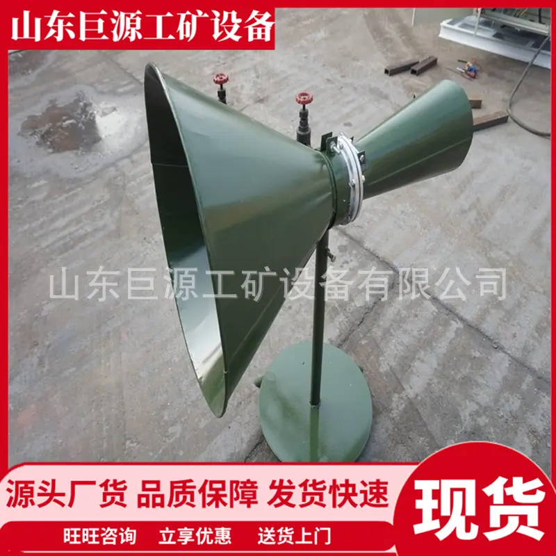 微信截图_20250916105250