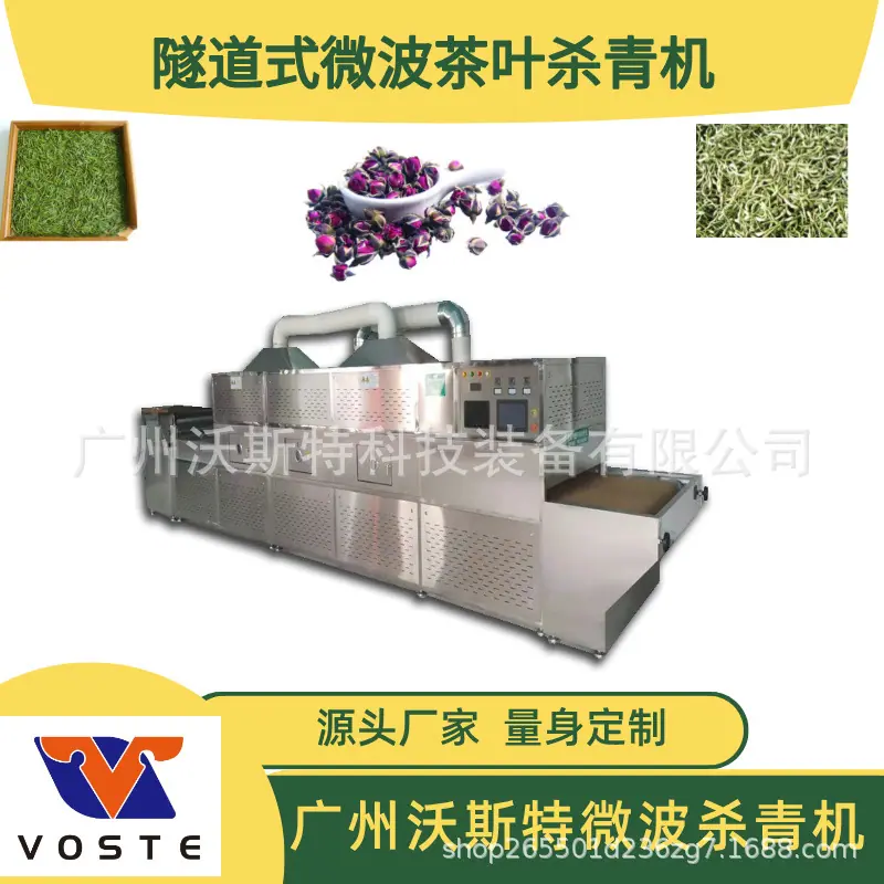 新鲜果蔬活动促_销简约风主图直通车__2024-07-05+