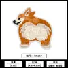 Patches Bordados Série de Cachorrinhos Desenho Animado Fofo Transfronteiriços Patches Bordados por Computador Acessórios para Roupas Patches Adesivos