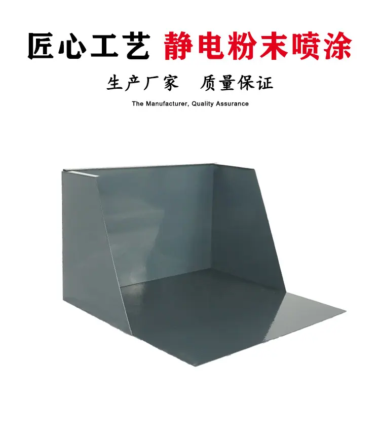 水簸箕-2_03.jpg