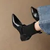 Botas de invierno de cuña de 5 cm estilo coreano de moda, botas calcetín elásticas de otoño 2026, botas altas de punto elástico de punta fina