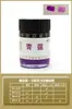 Pigmento Auténtico Jiang Si Xutang de 30 ml para Pintura China de Alta Calidad Profesional, Tubo Individual de Flor de Cerezo para Pintura China, Especial para Pintura Gongbi, 12 Colores