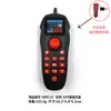 Accesorios para Barco Cebador GPS Inteligente Cable de Carga de Batería Interruptor Mando a Distancia Mochila para Barco Placa de Circuito Componentes Electrónicos